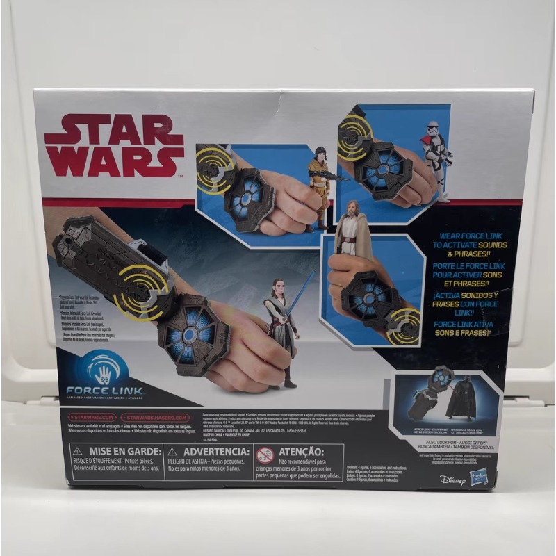 Original Hasbro Star Wars LUKE - مراجعة Office Tech Products وسعره