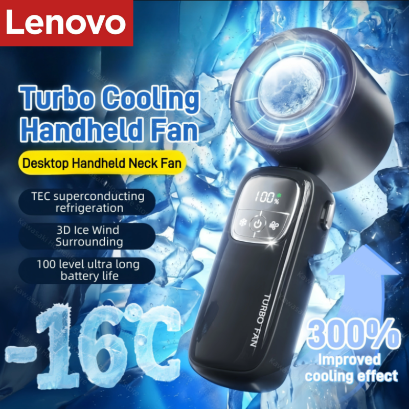Lenovo Turbo 30000RPM Handheld - مراجعة Tech Office Hours وسعره